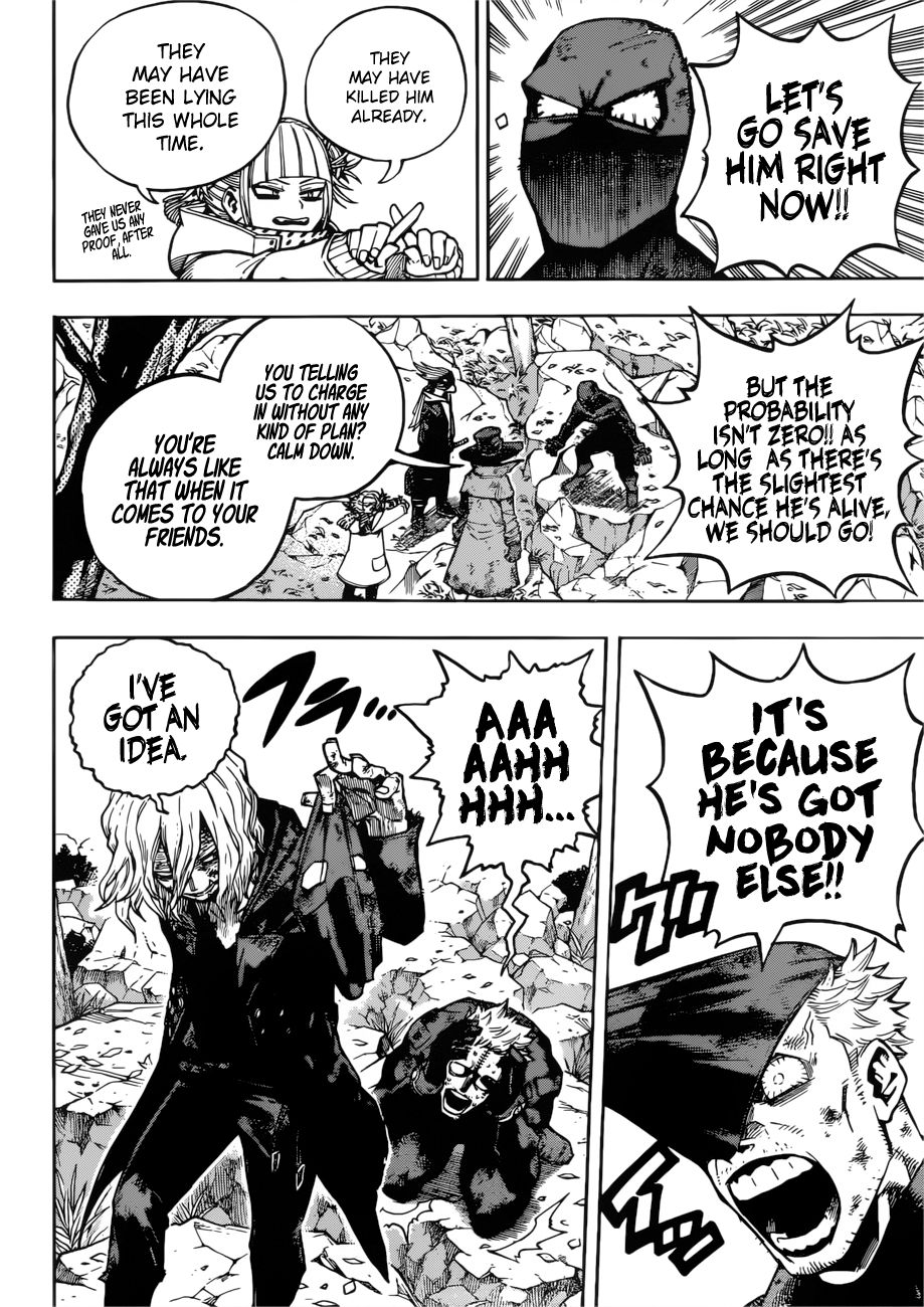 Page 2 of Chapter 224