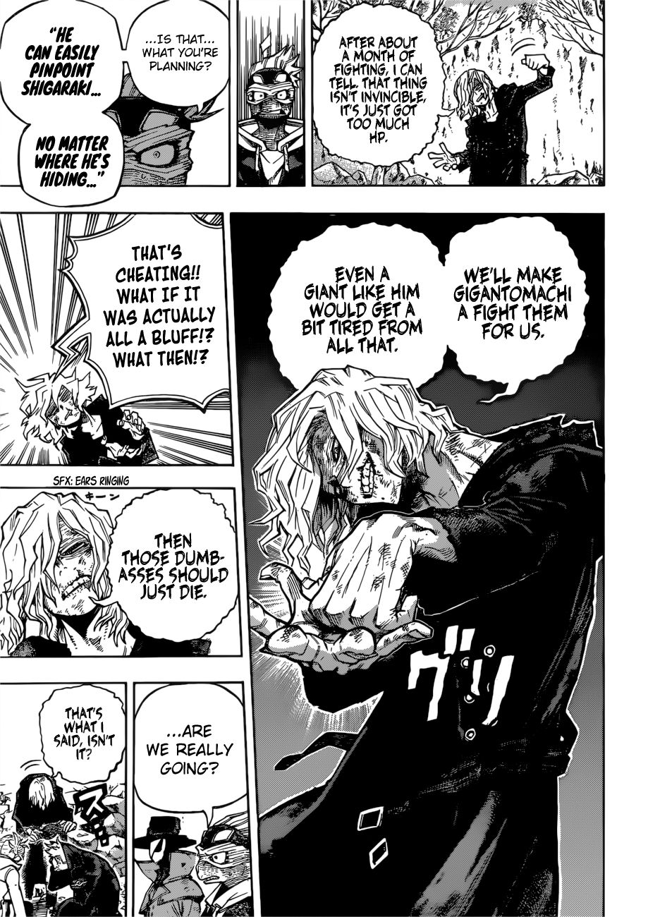 Page 5 of Chapter 224