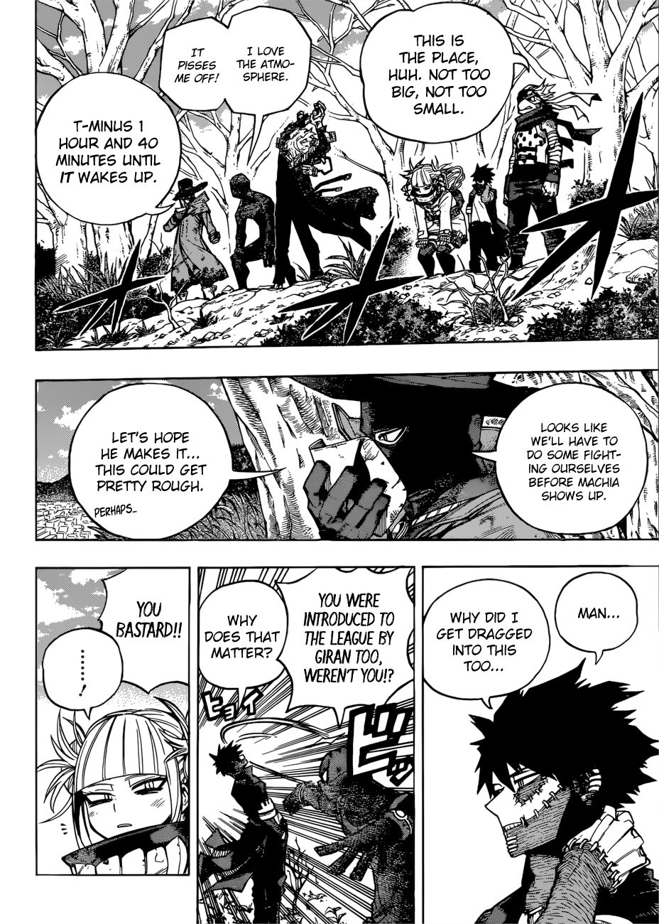 Page 7 of Chapter 224