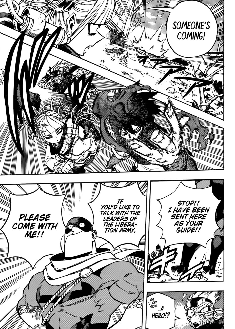 Page 8 of Chapter 224