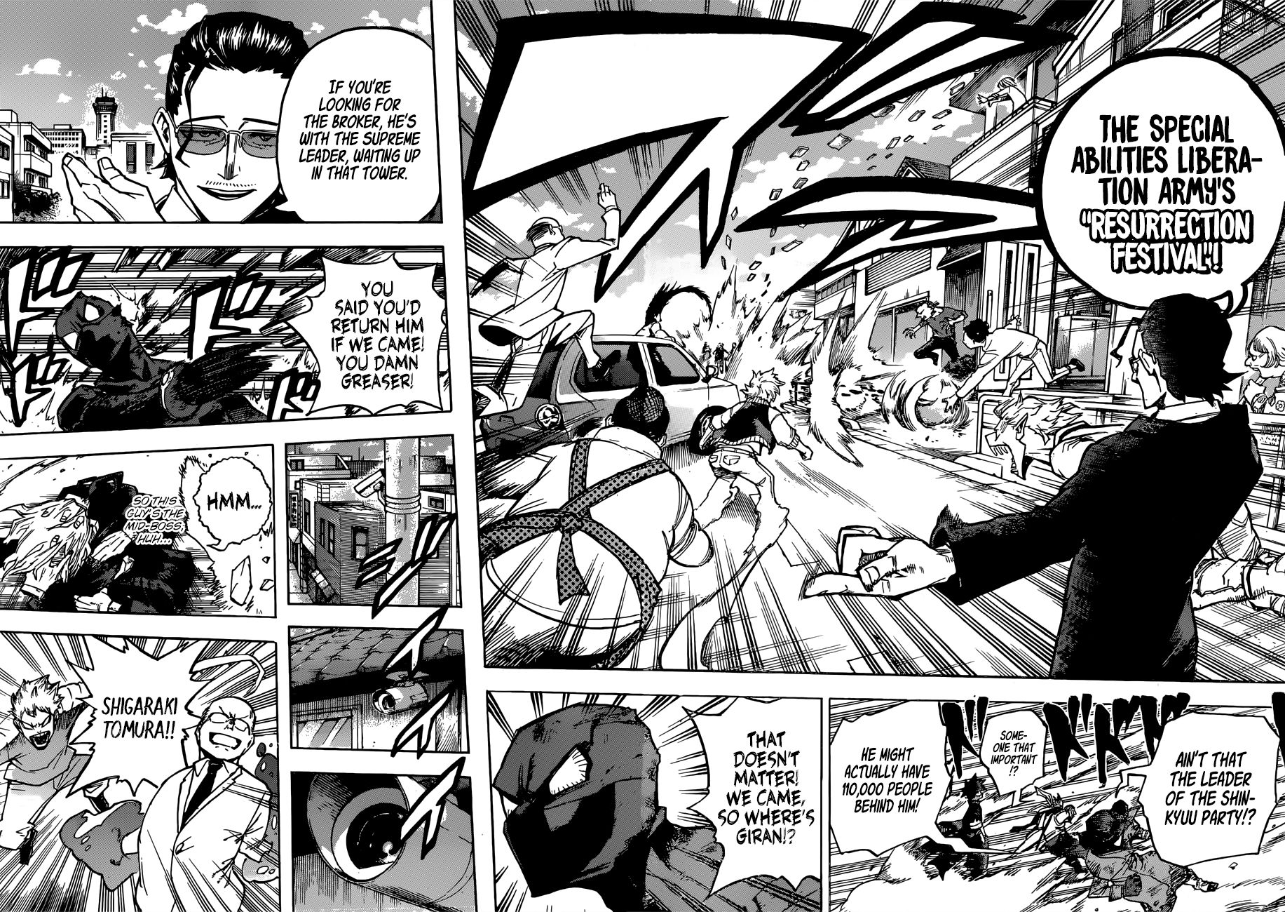 Page 11 of Chapter 224