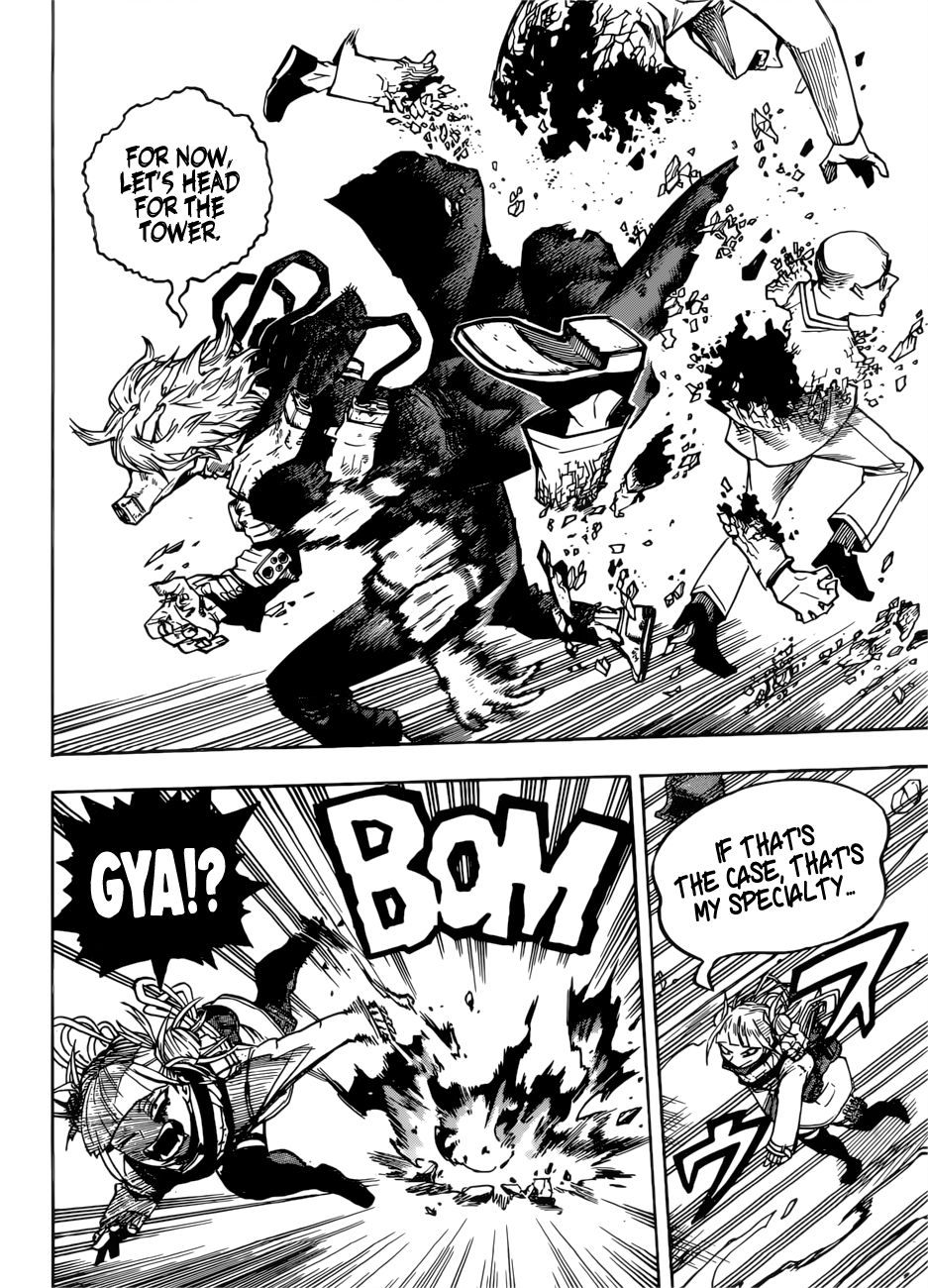 Page 12 of Chapter 224