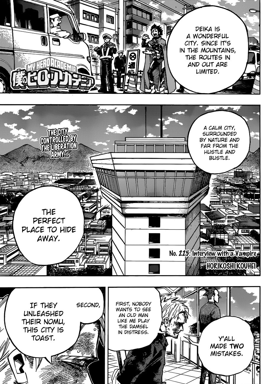 Page 1 of Chapter 225