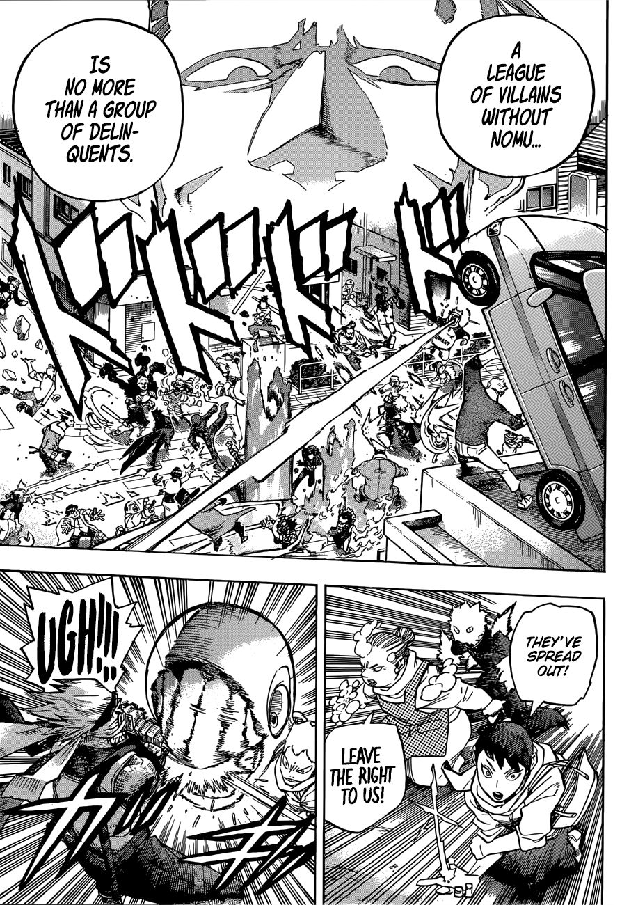 Page 4 of Chapter 225
