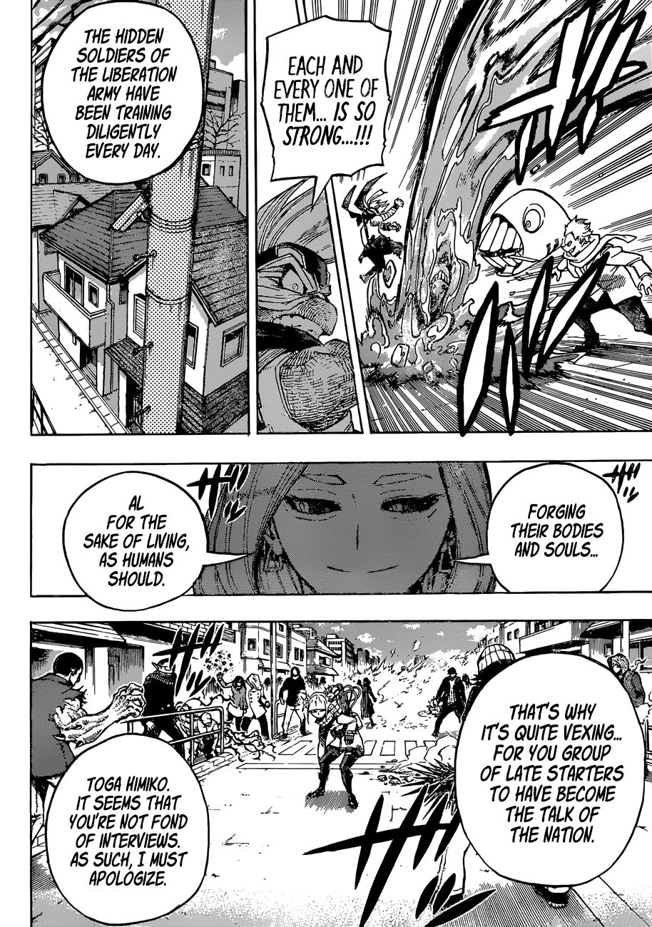 Page 5 of Chapter 225