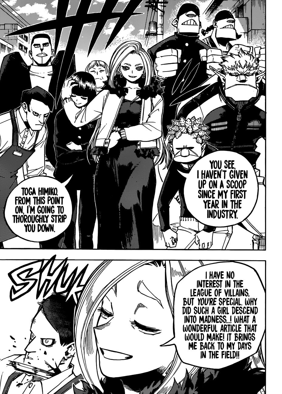 Page 6 of Chapter 225