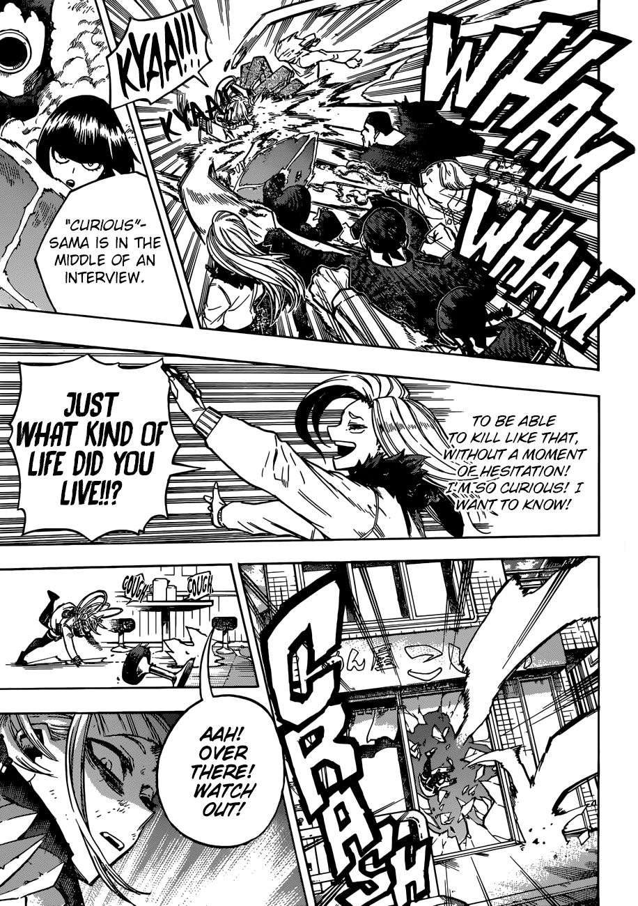 Page 8 of Chapter 225