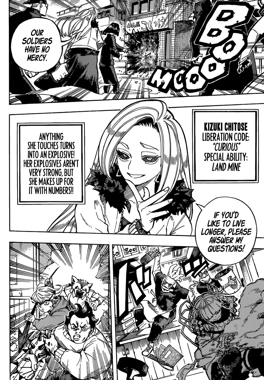 Page 9 of Chapter 225