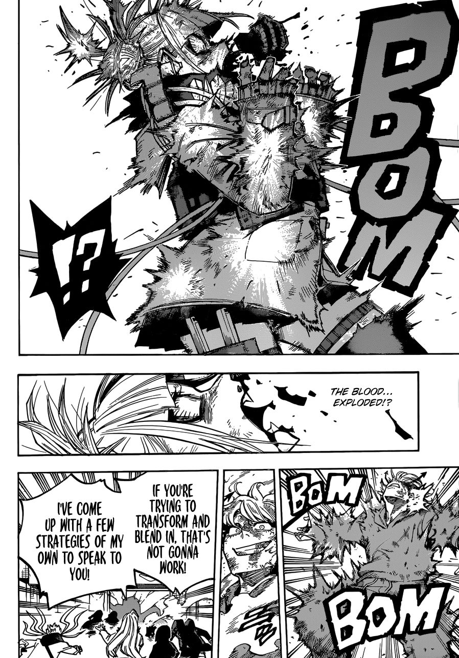 Page 11 of Chapter 225