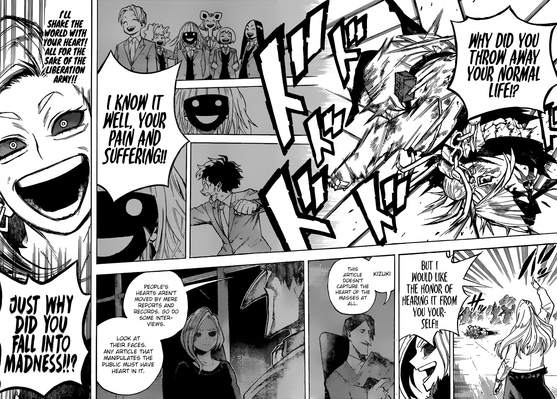 Page 13 of Chapter 225