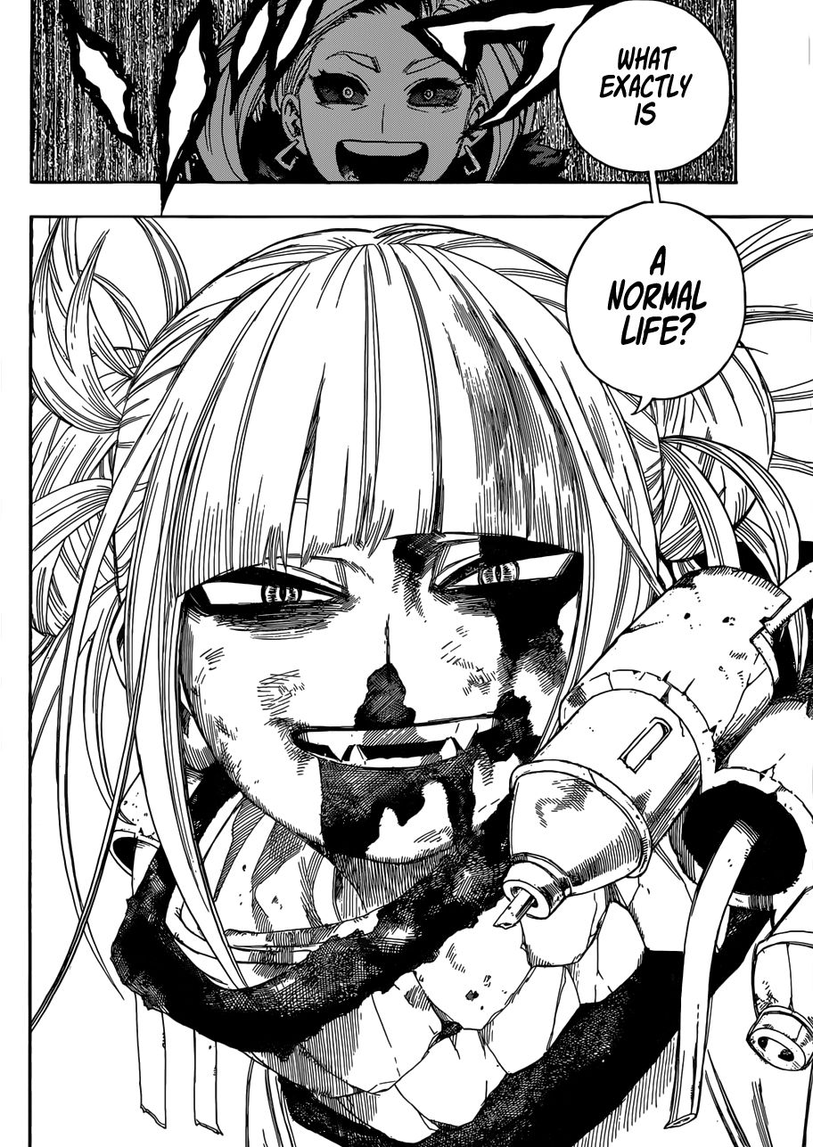 Page 14 of Chapter 225