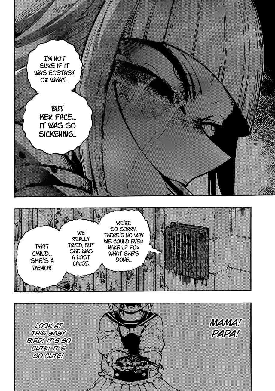 Page 3 of Chapter 226