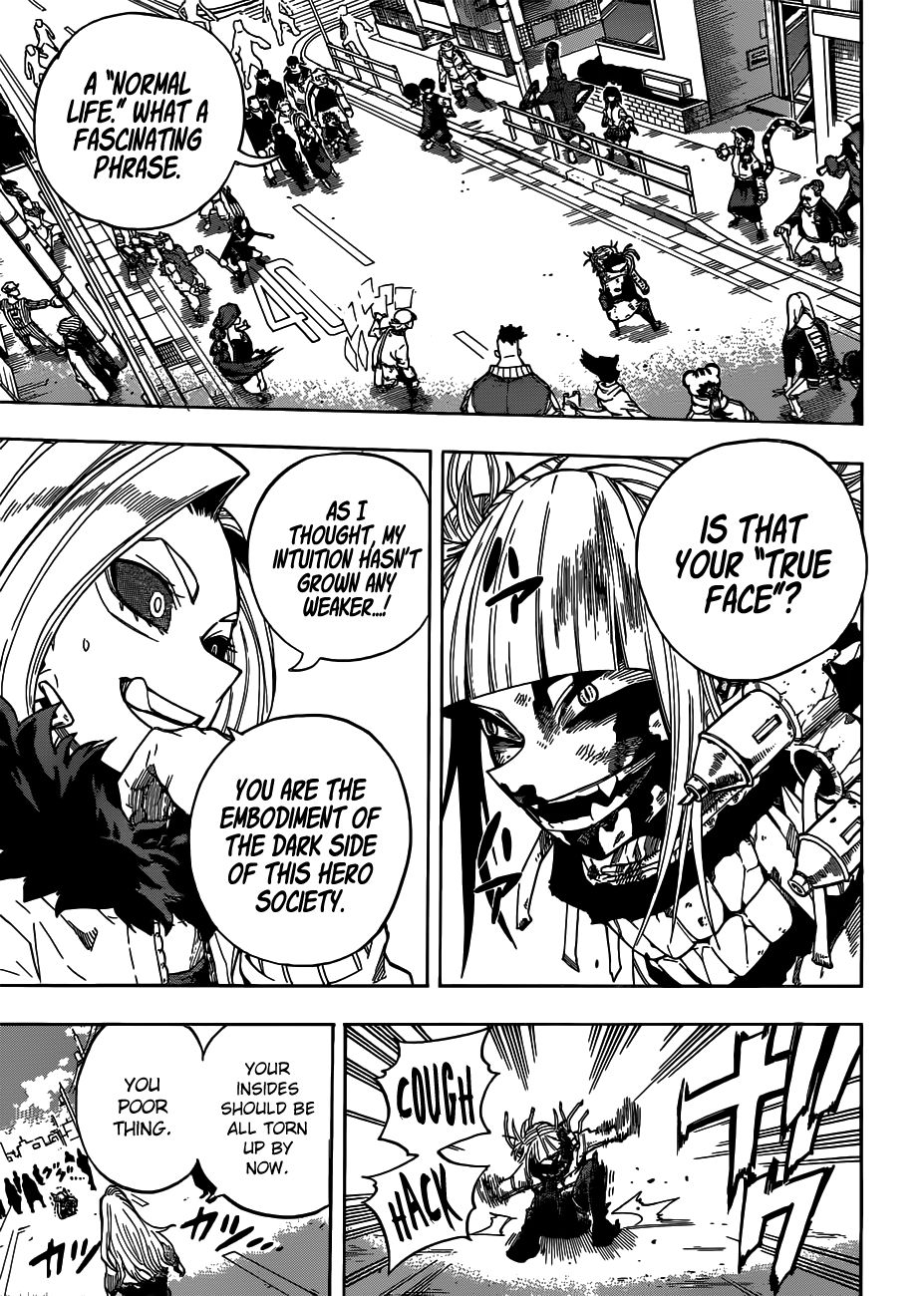 Page 4 of Chapter 226