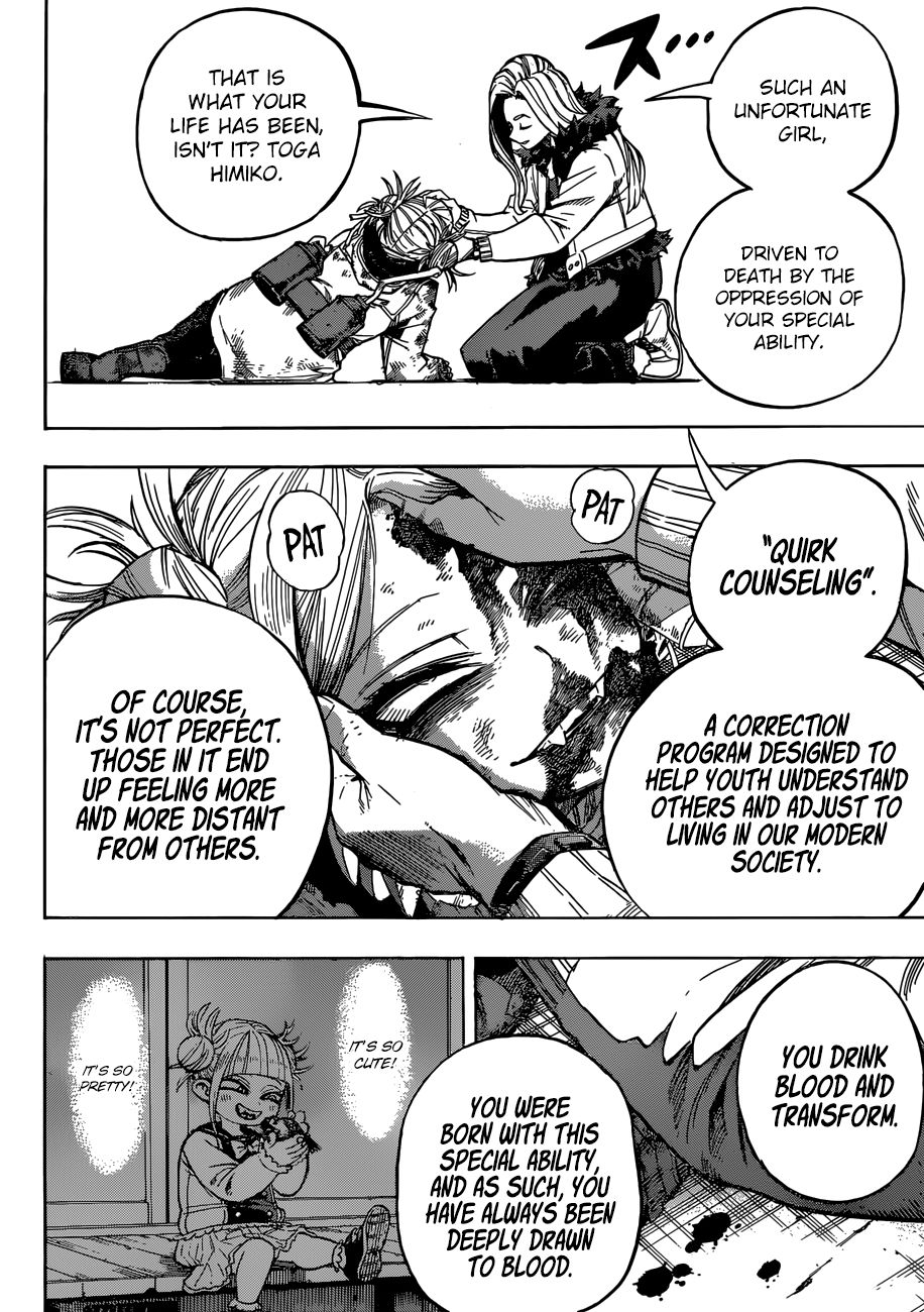 Page 5 of Chapter 226