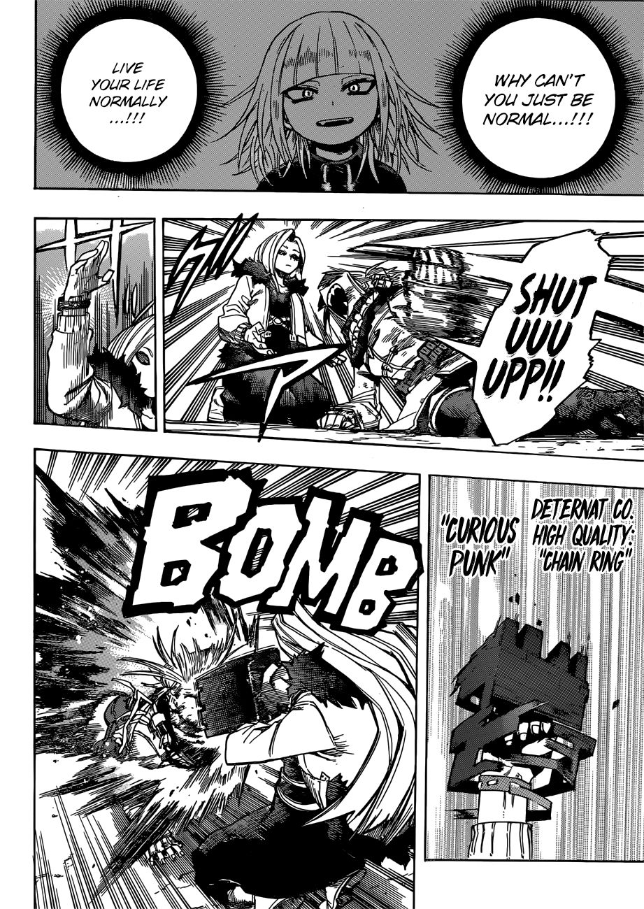 Page 7 of Chapter 226