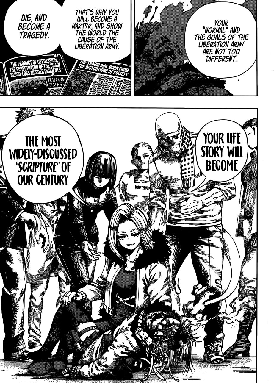 Page 8 of Chapter 226