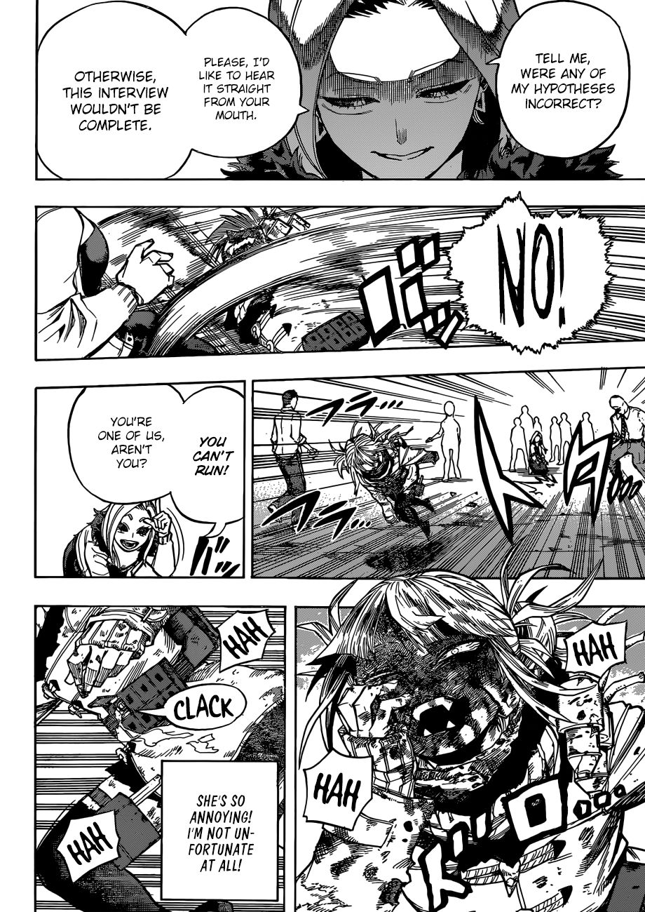 Page 9 of Chapter 226