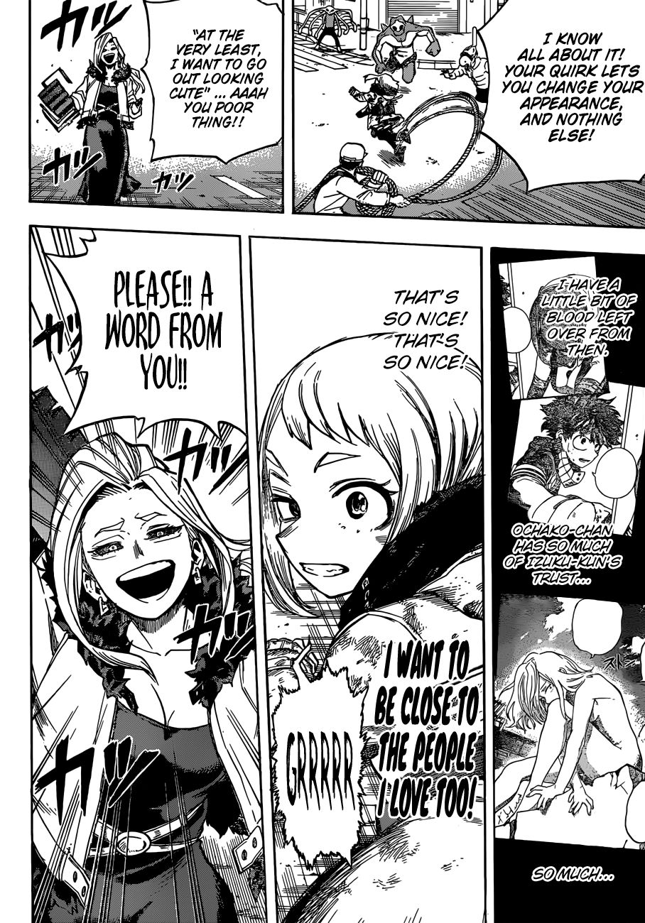 Page 11 of Chapter 226