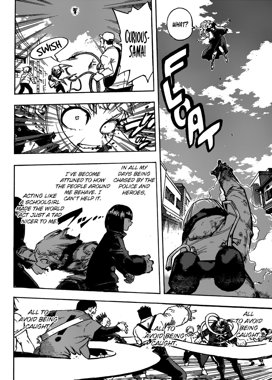 Page 13 of Chapter 226