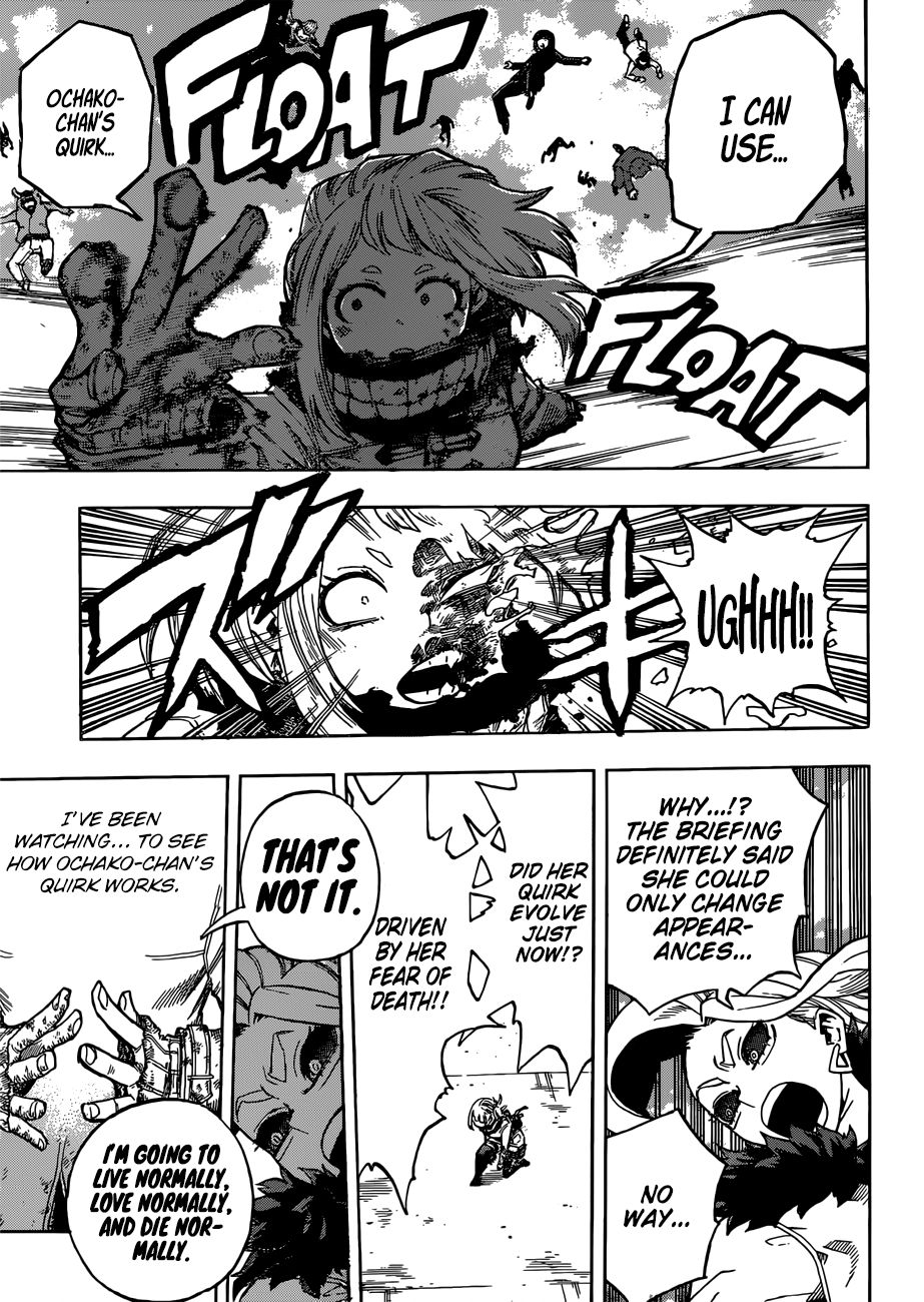 Page 14 of Chapter 226