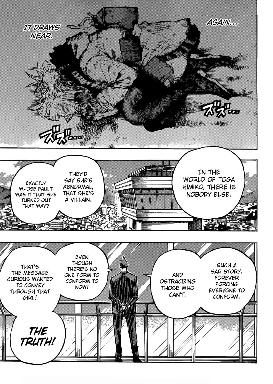 Page 4 of Chapter 227