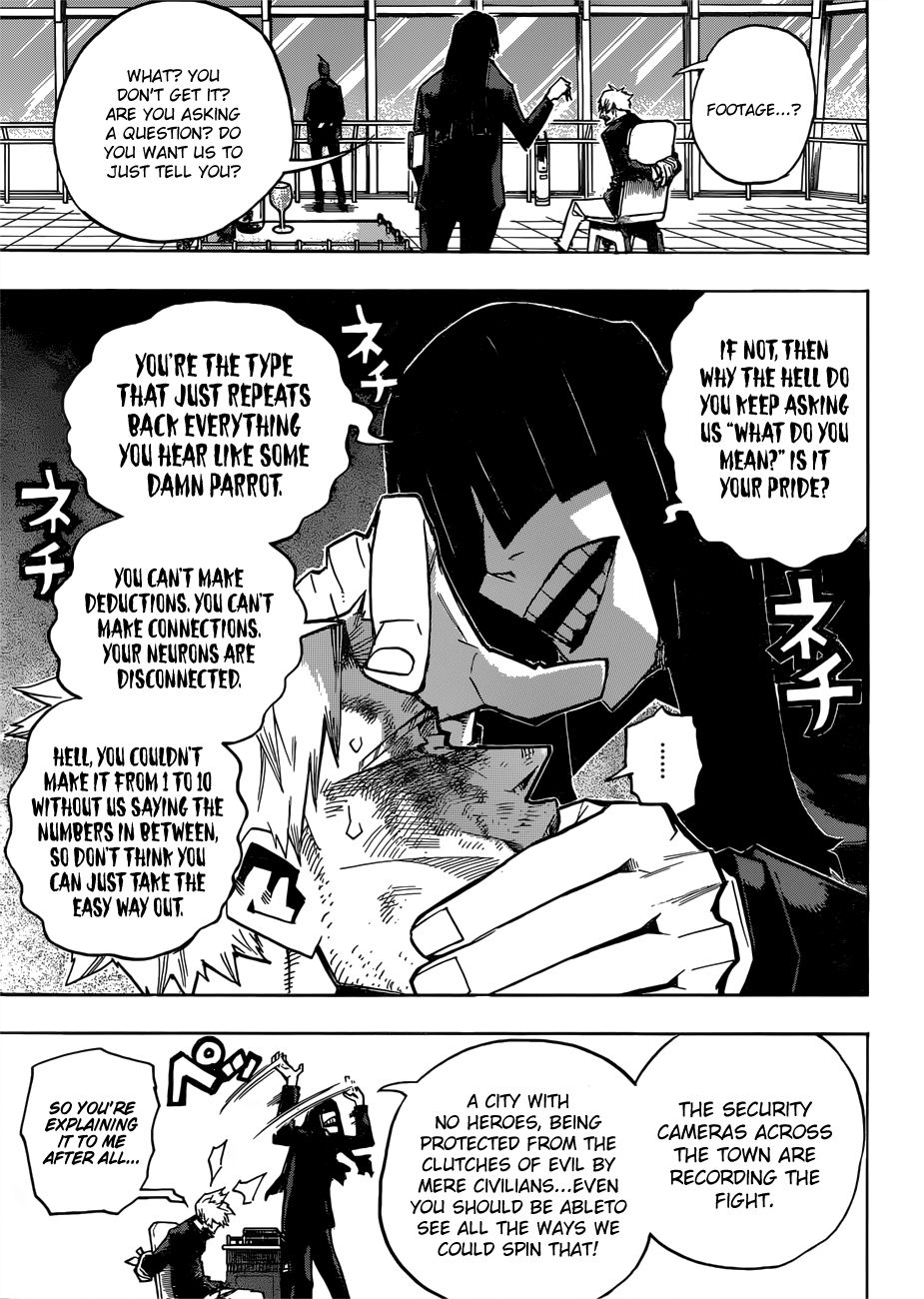 Page 6 of Chapter 227