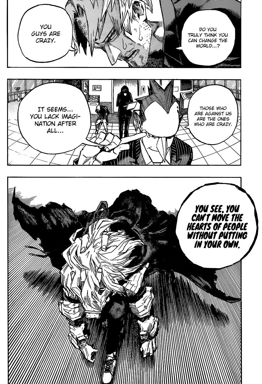 Page 7 of Chapter 227