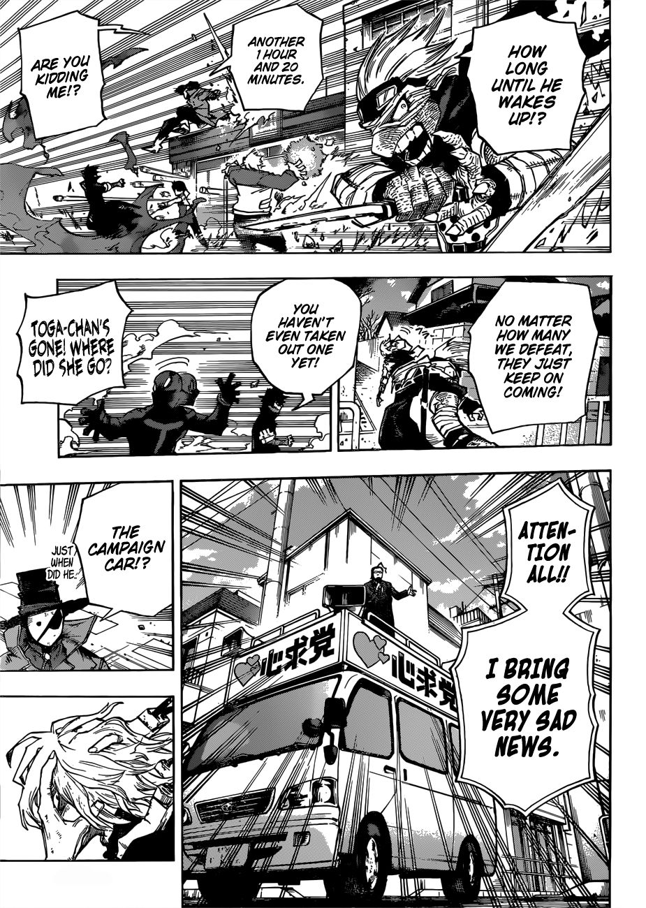 Page 8 of Chapter 227