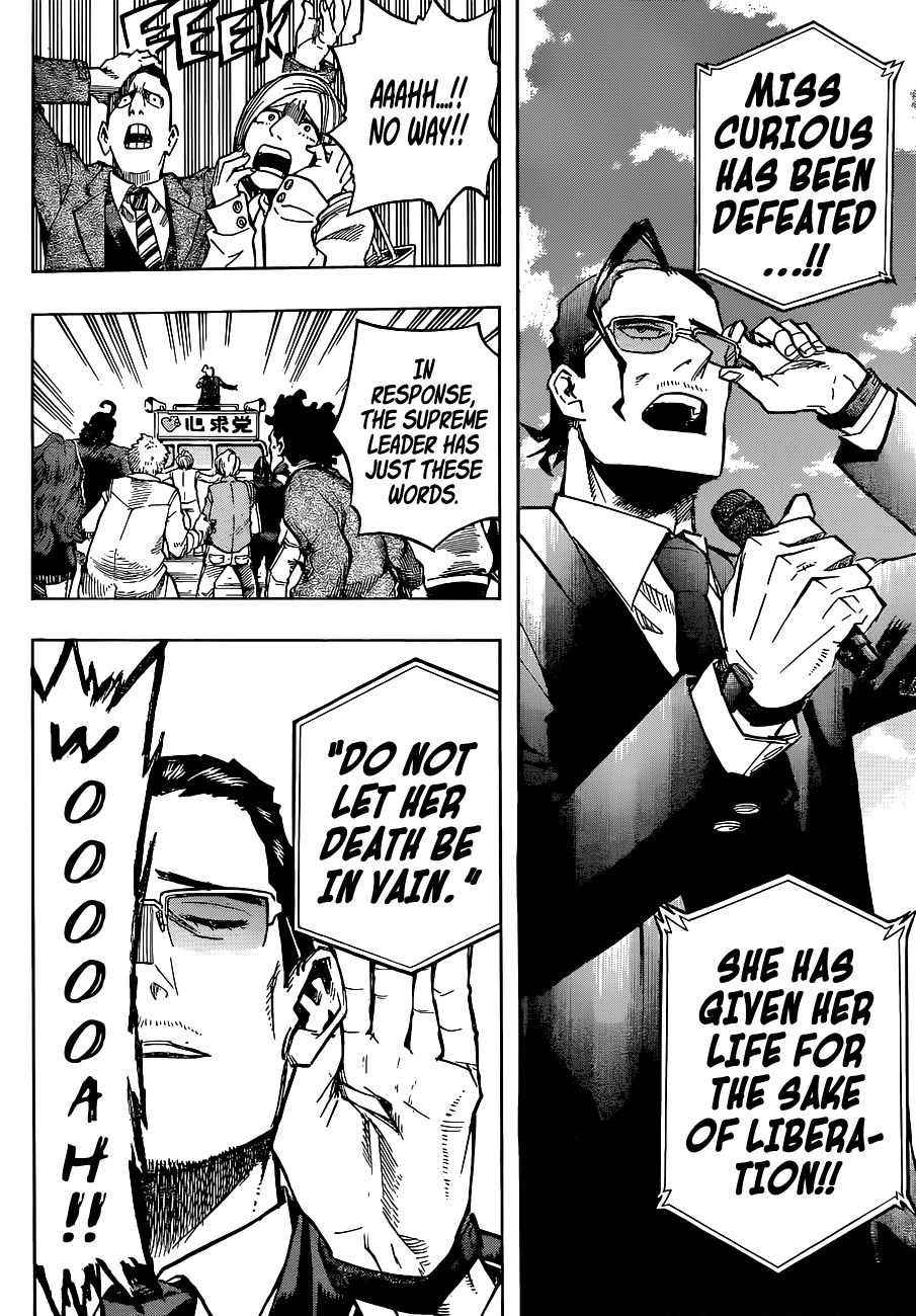 Page 9 of Chapter 227