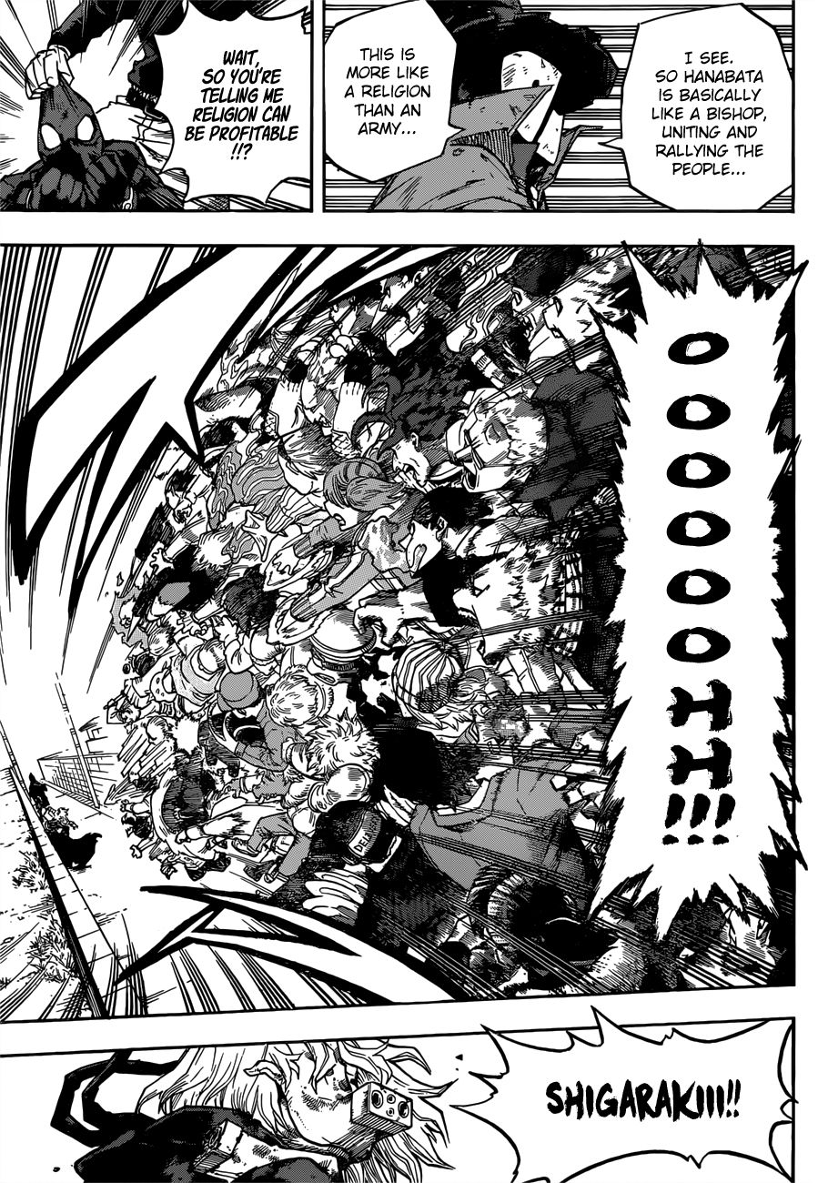 Page 10 of Chapter 227