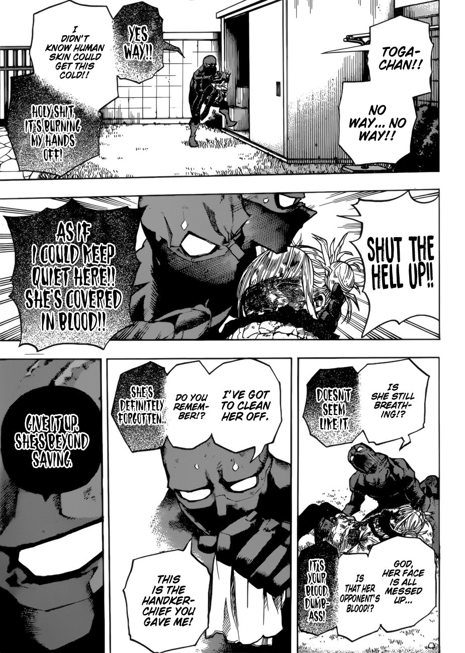 Page 9 of Chapter 228