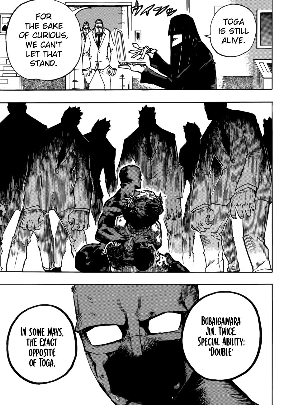 Page 11 of Chapter 228