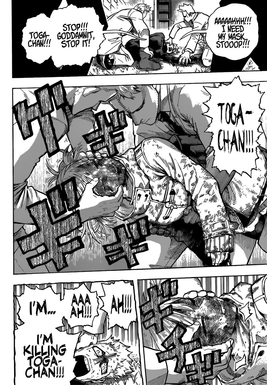 Page 5 of Chapter 229
