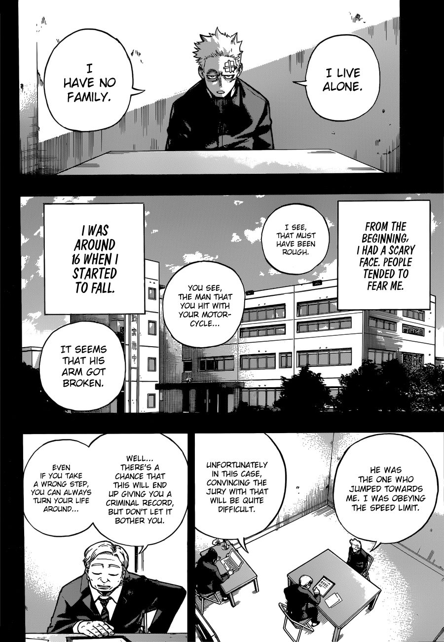 Page 7 of Chapter 229