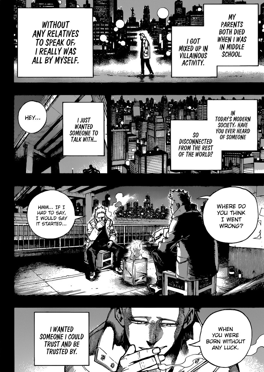 Page 9 of Chapter 229