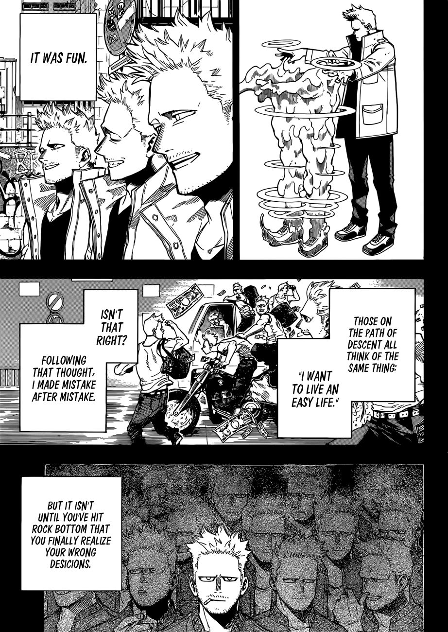 Page 10 of Chapter 229