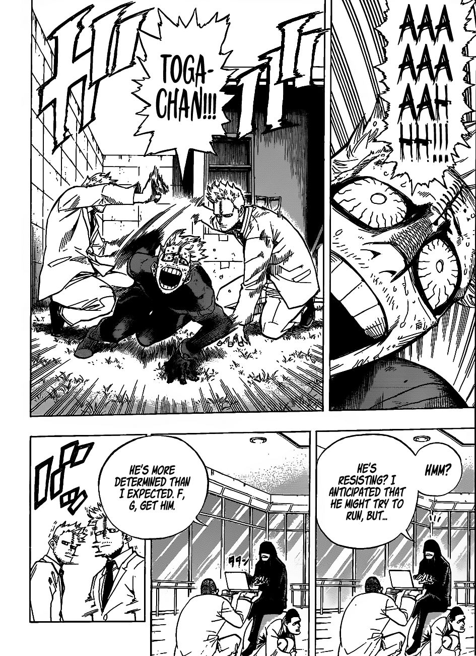 Page 13 of Chapter 229