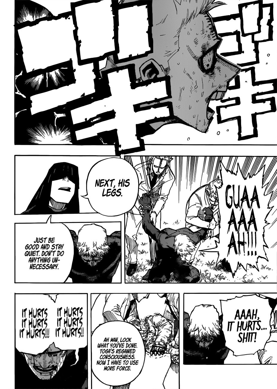 Page 15 of Chapter 229