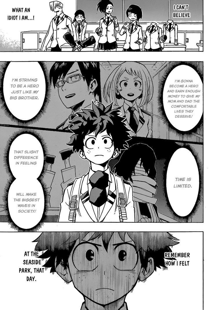 Page 15 of Chapter 23