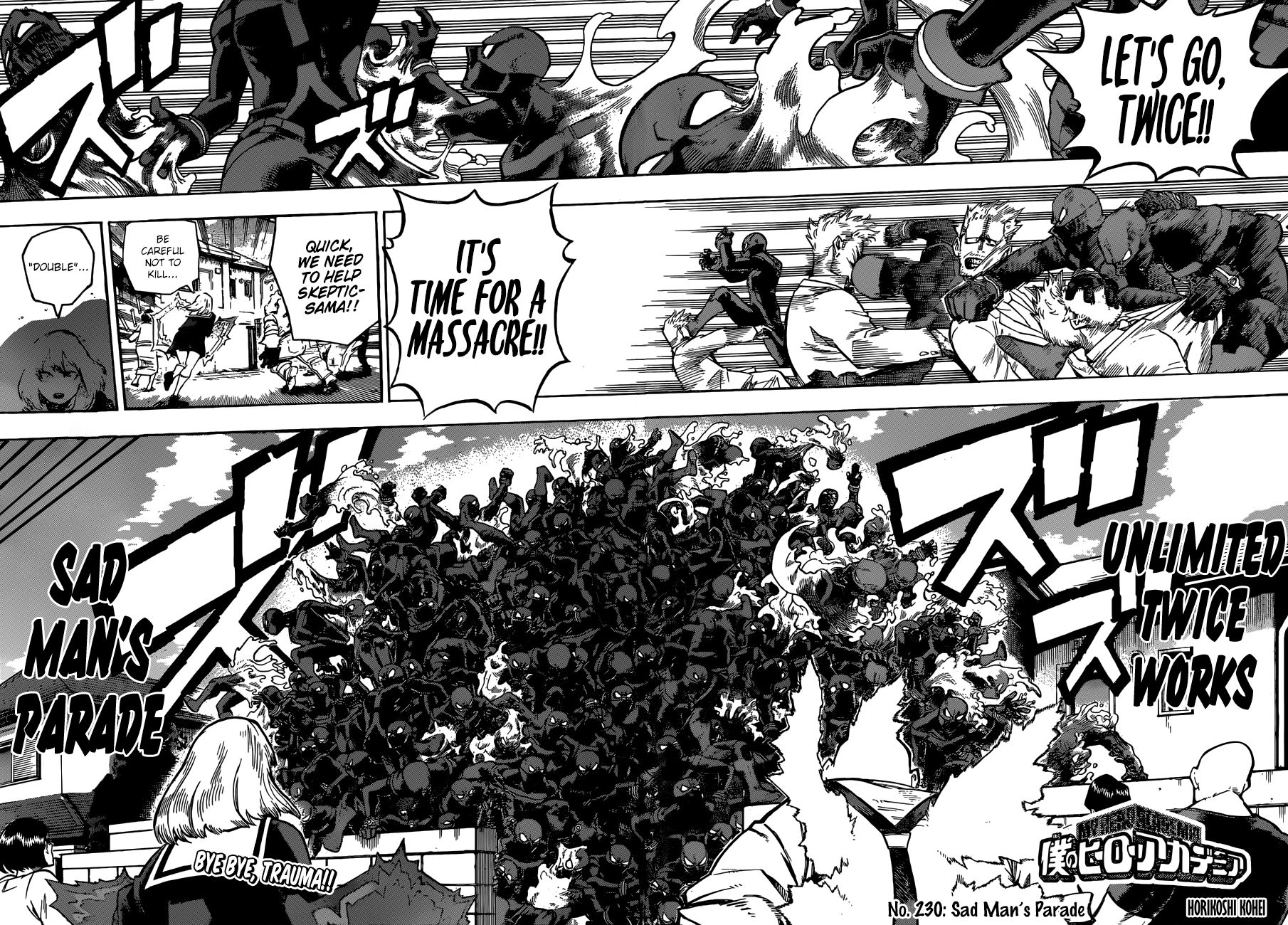 Page 3 of Chapter 230