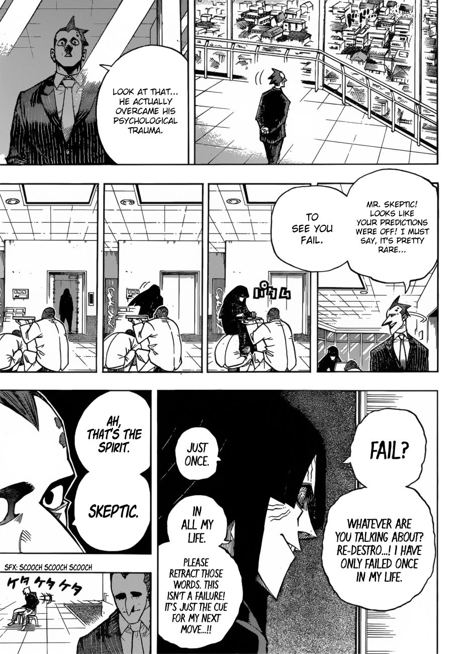 Page 5 of Chapter 230