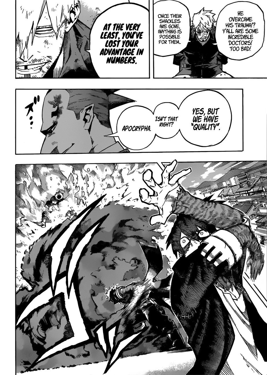 Page 6 of Chapter 230