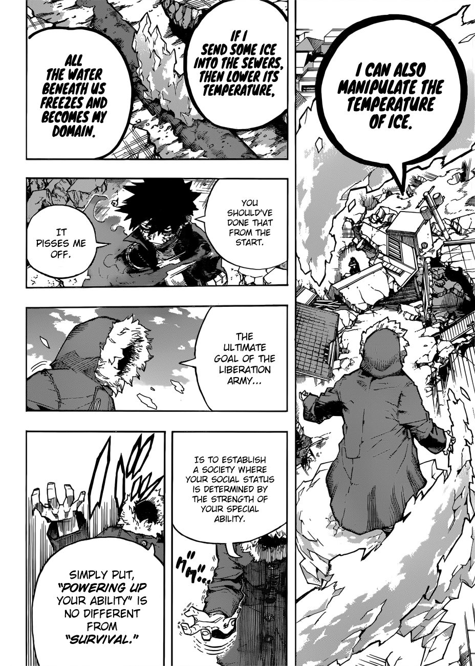 Page 9 of Chapter 230