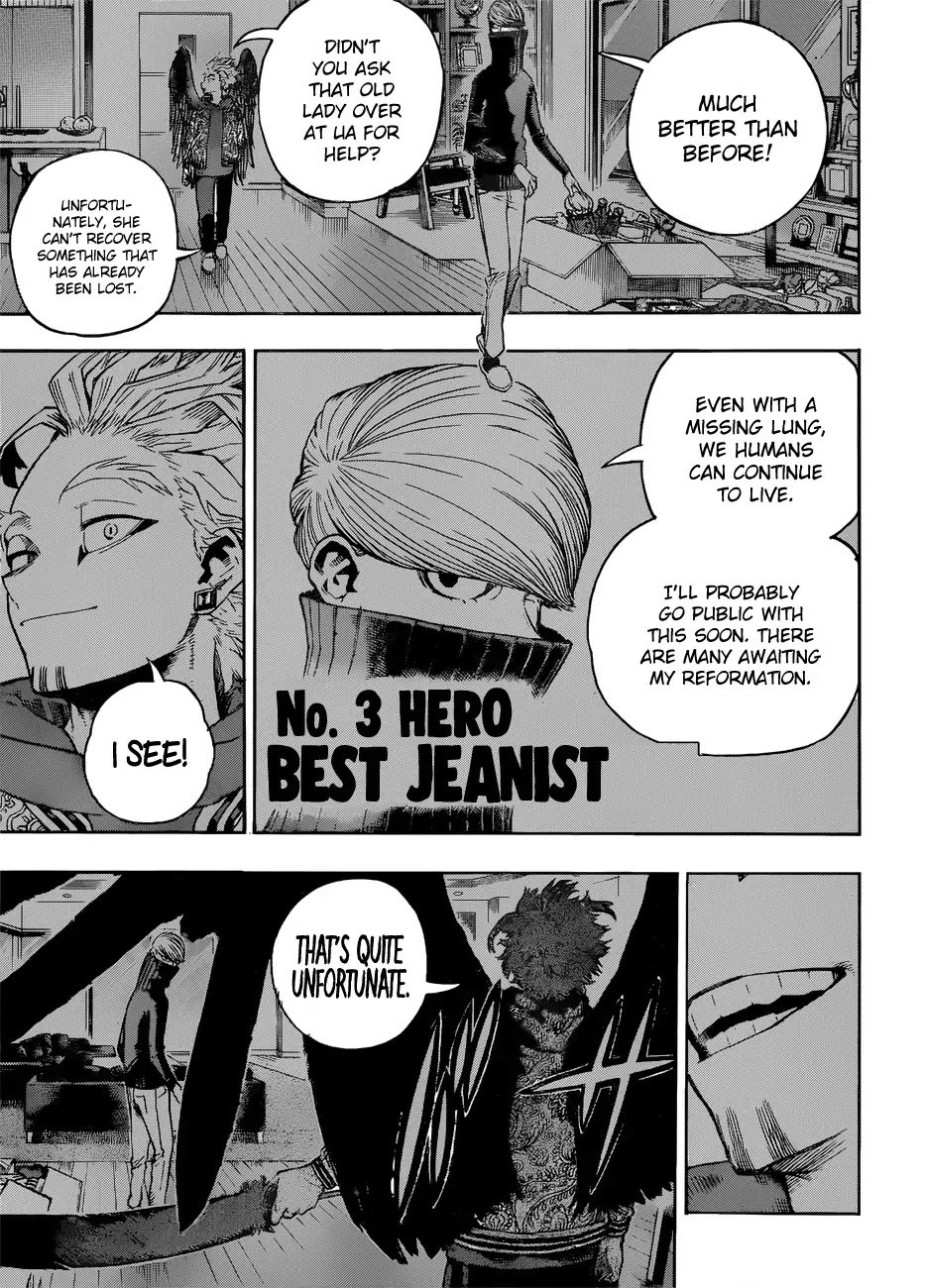 Page 6 of Chapter 231