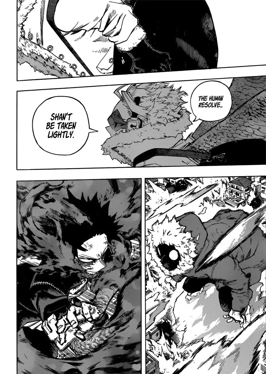 Page 7 of Chapter 231