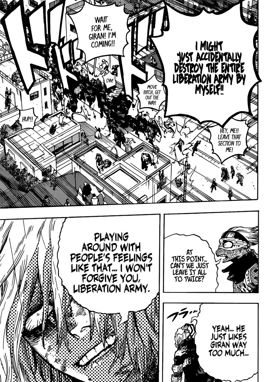 Page 12 of Chapter 231