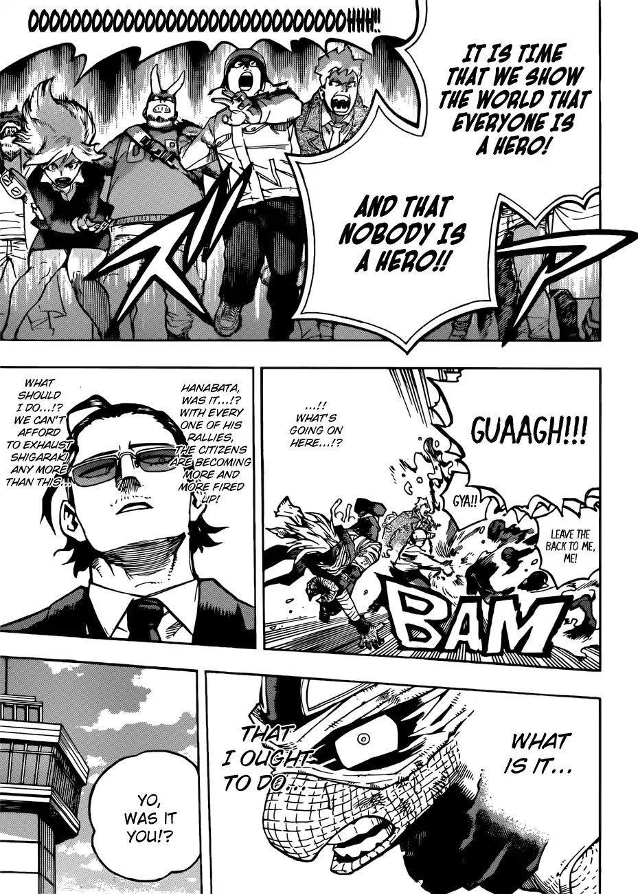 Page 14 of Chapter 231