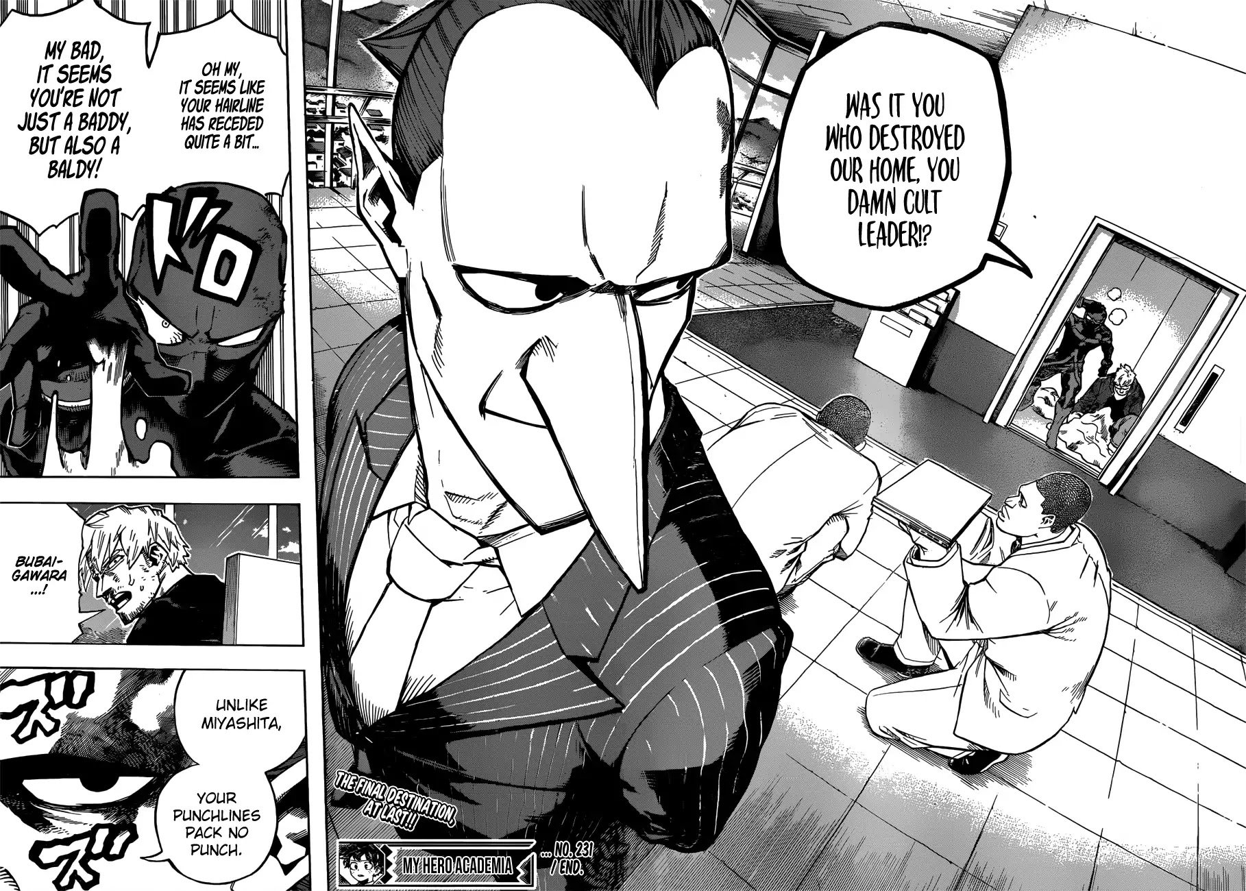 Page 15 of Chapter 231