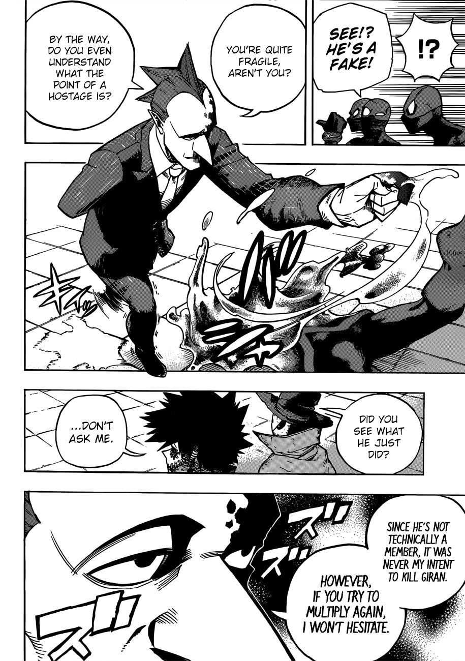 Page 4 of Chapter 232