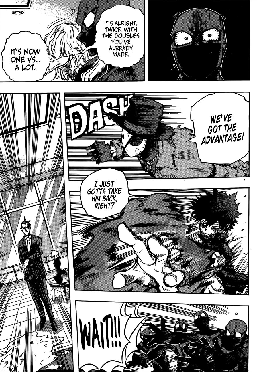Page 5 of Chapter 232